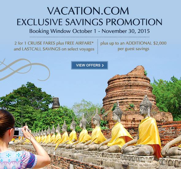 Vacation.com Exclusive Savings                                    Promotion